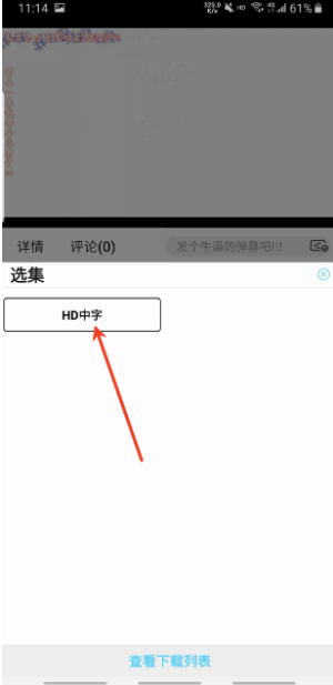 123appعٷ