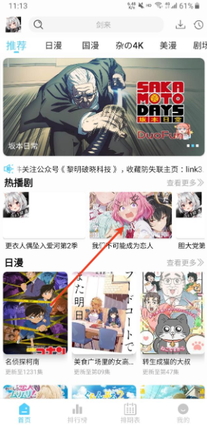 123appعٷ