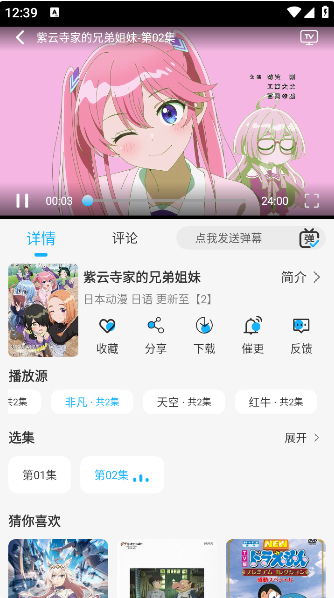 123appعٷ