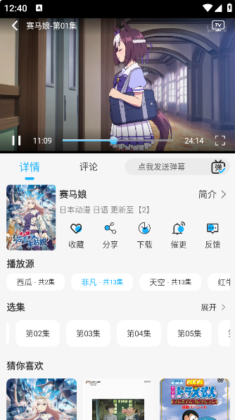 123appعٷ