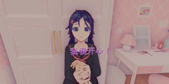 Ϸ
