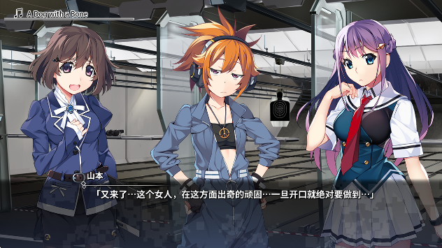 ɫӰ2ٷ(Grisaia: Phantom Trigger Vol 2)