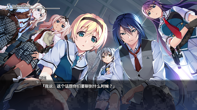 ɫӰ2ٷ(Grisaia: Phantom Trigger Vol 2)