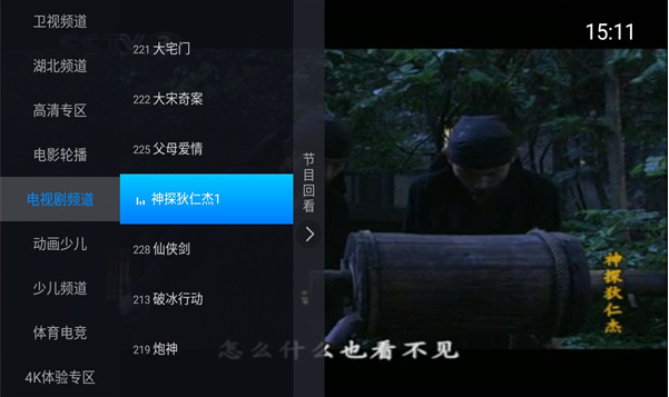 TVappٷ