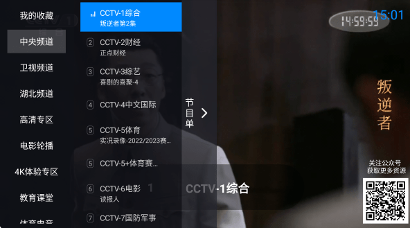 TVappٷ