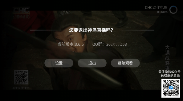 TVappٷ