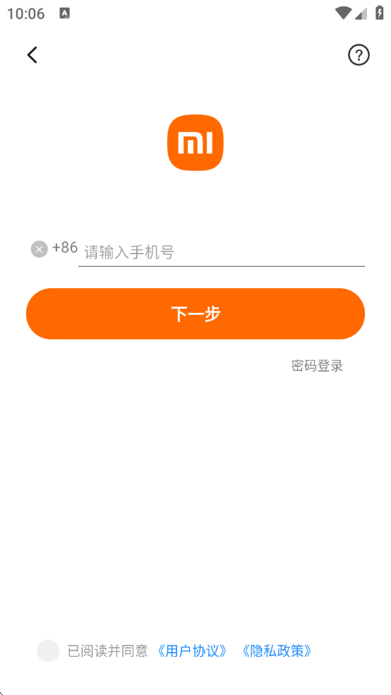 miwifi