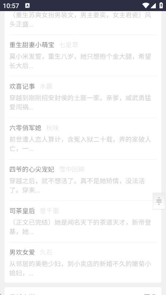 appٷ°
