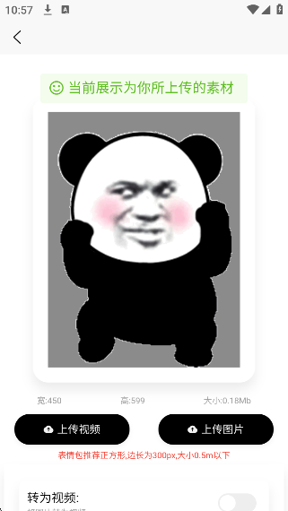 Ȧ޴ʦ°