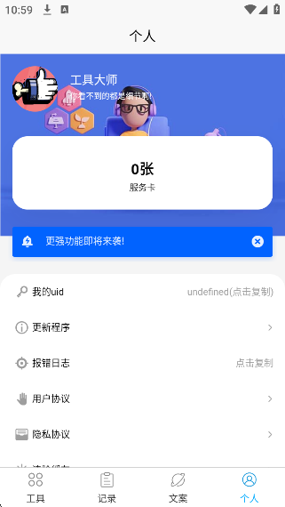Ȧ޴ʦ°