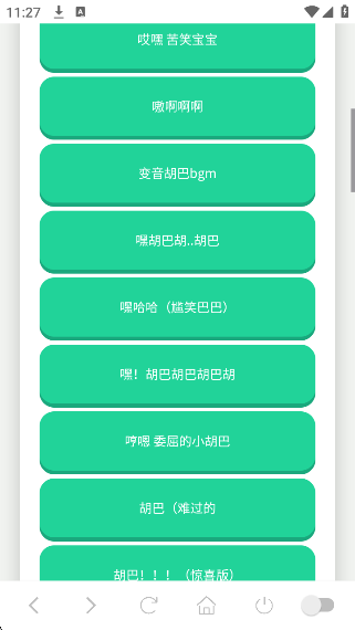 appٷ°
