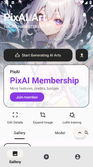 PixAIartappٷ
