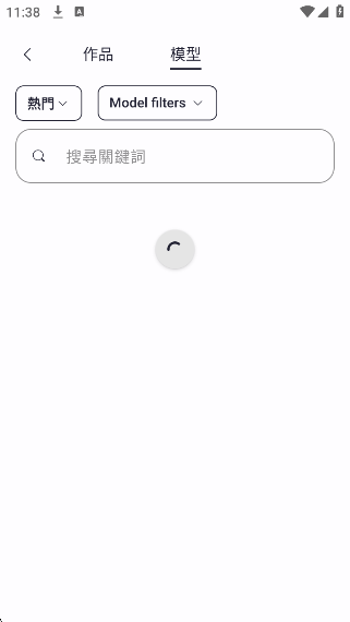 PixAIartappٷ