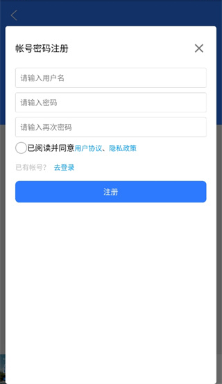 ͼappֻ