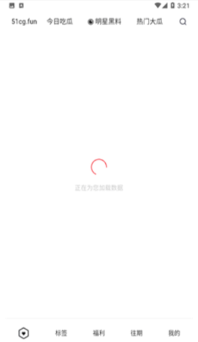 51Թappٷ