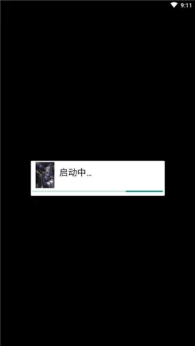 ɫ2սⰲװ