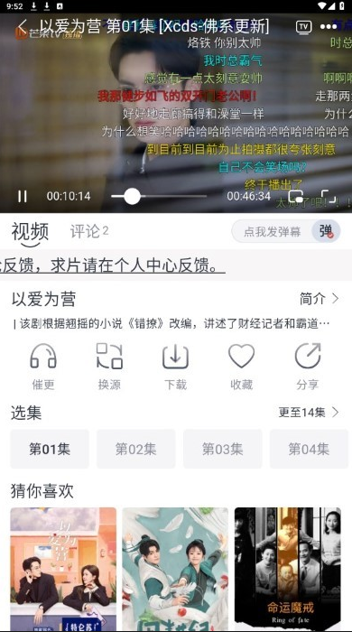 С׷app