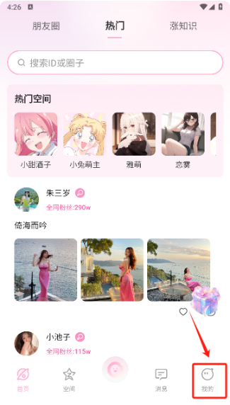 Сappٷ(СȦ)