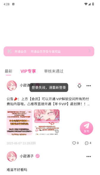 Сappٷ(СȦ)
