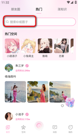 Сappٷ(СȦ)