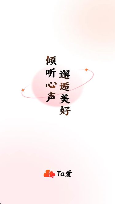 taعٷ汾