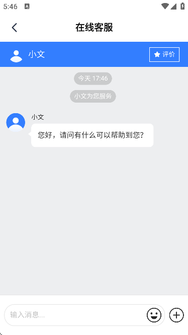 taعٷ汾