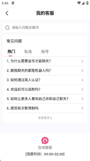 taعٷ汾