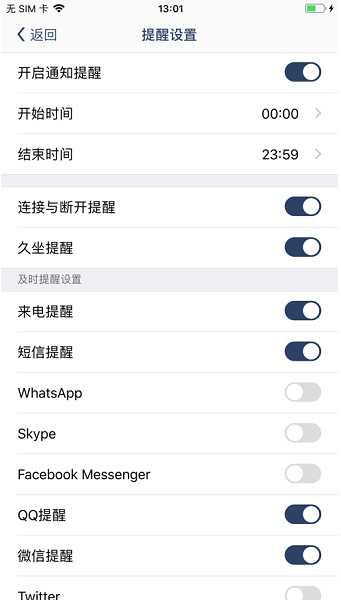 Ψapp°