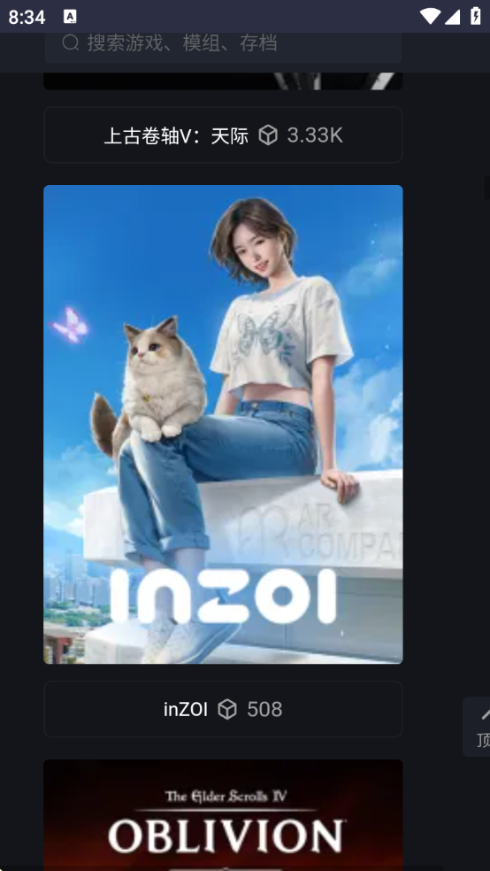 ֺ