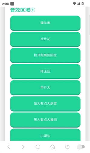app°