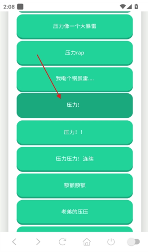 app°