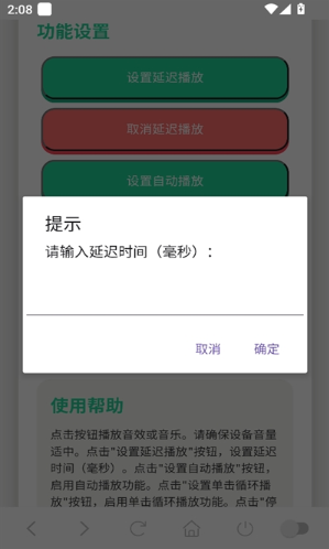 app°