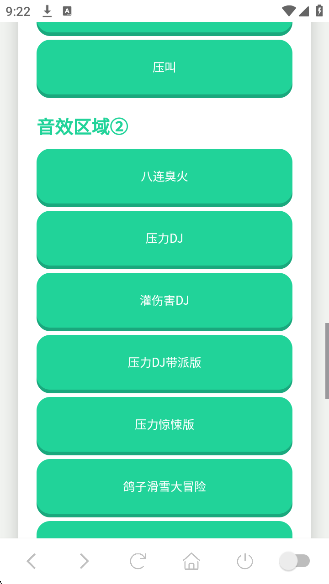 app°