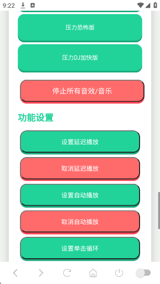 app°
