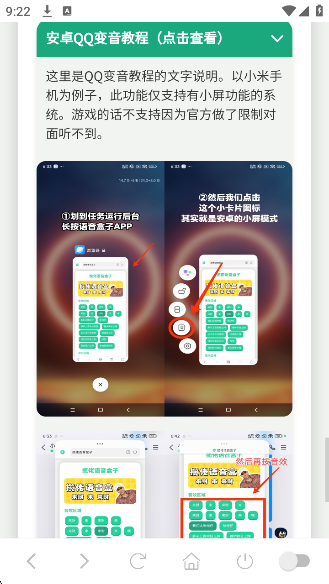 app°
