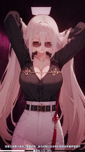 ܻѹٷ(^ޒ푣X)