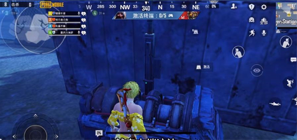 ιʷ(PUBG MOBILE)