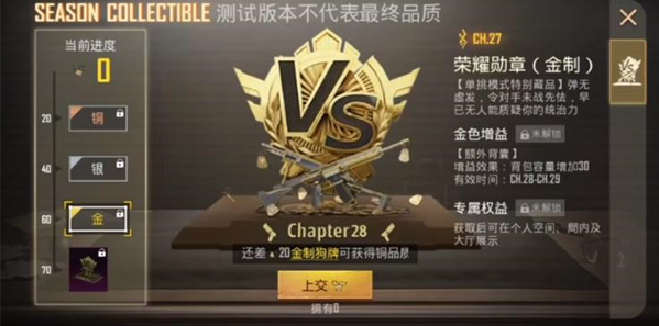 ιʷ(PUBG MOBILE)