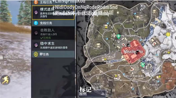 ιʷ(PUBG MOBILE)