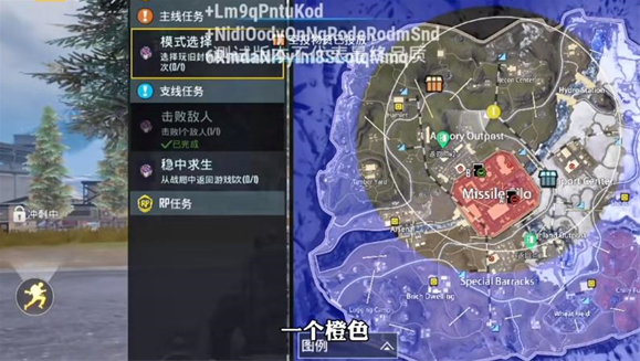 ιʷ(PUBG MOBILE)