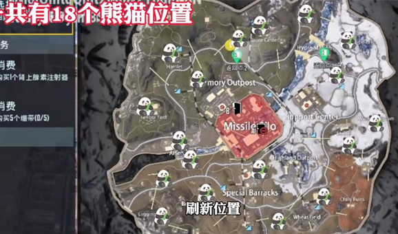ιʷ(PUBG MOBILE)