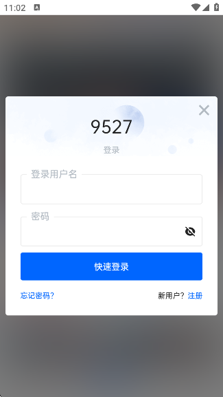 9527ٷ
