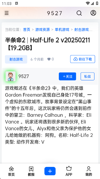 9527ٷ