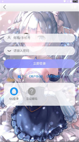 appٷ