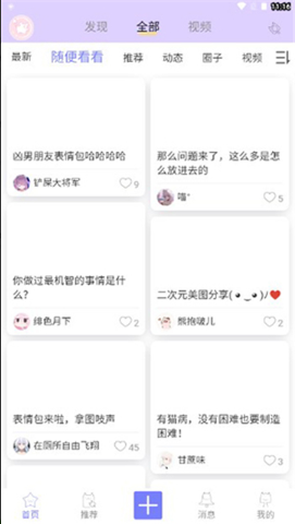 appٷ