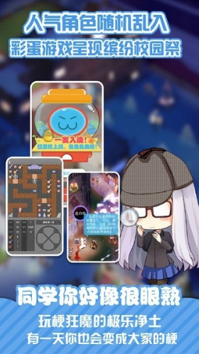 appٷ