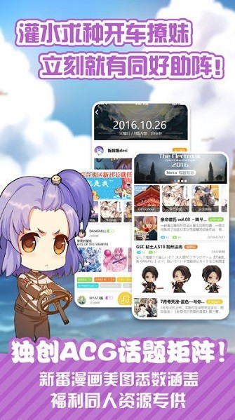 appٷ