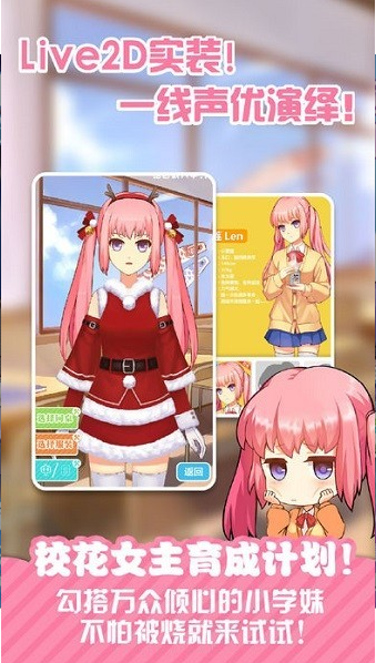 appٷ