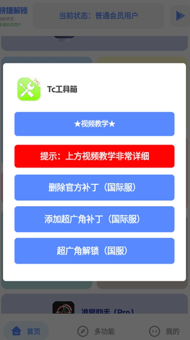 tcappֻ