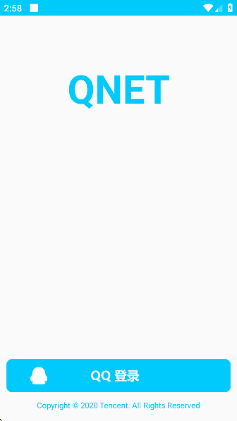 QNETɢapp